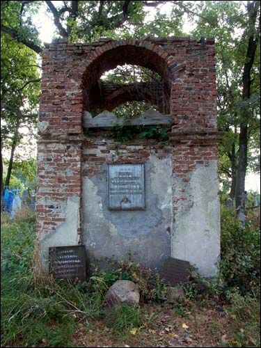 Jaromičy. cemetery 