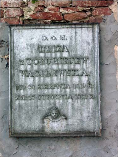 Jaromičy. cemetery 