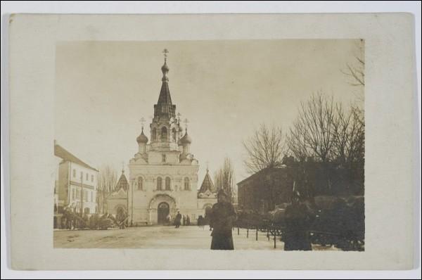  - Церковь Святого Духа. Петрапаўлаўскі сабор (1903)