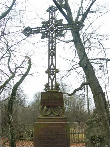 Kivacičy. cemetery Old Catholic
