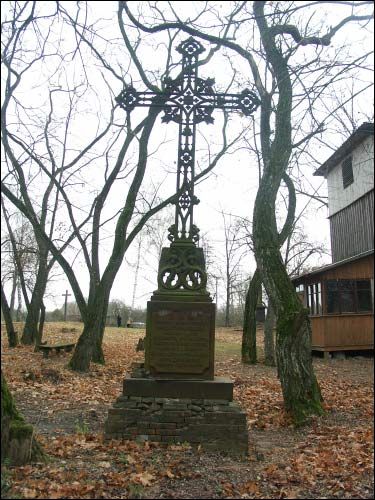 Kivacičy. cemetery Old Catholic