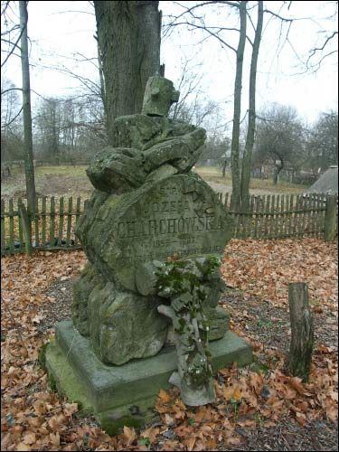 Kivacičy. cemetery Old Catholic