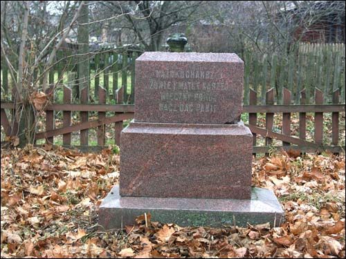 Kivacičy. cemetery Old Catholic