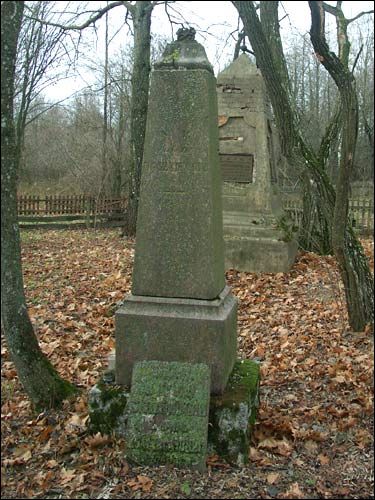 Kivacičy. cemetery Old Catholic