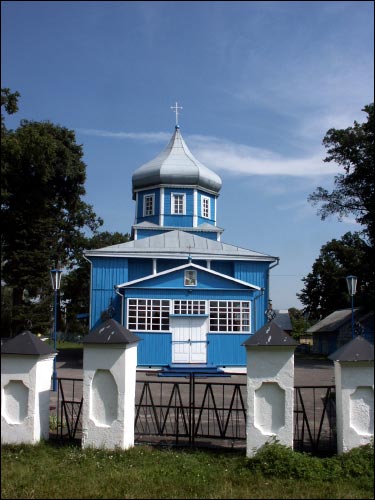 Kobryn. Orthodox church of St. Nicholas