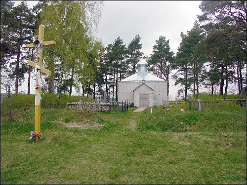 Lubkaŭščyna. Landscapes 