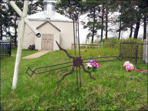 Lubkaŭščyna. Landscapes 