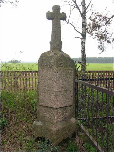 Lubkaŭščyna. Landscapes 