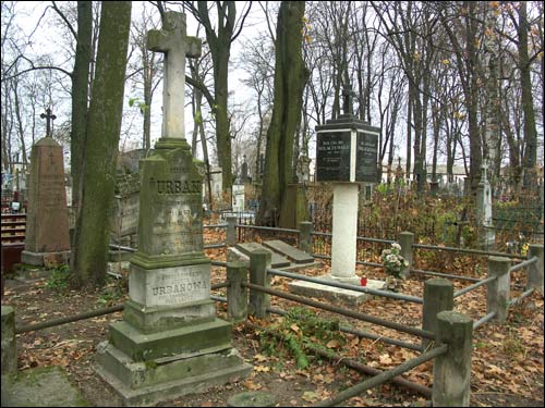 - Cmentarz stary katolicko-prawosławny. Nagrobek Feliksa Urbana i jego żony, Józefy z Jahołkowskich