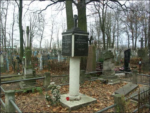  - Cmentarz stary katolicko-prawosławny. Pomnik nagrobny Miłaszewskich