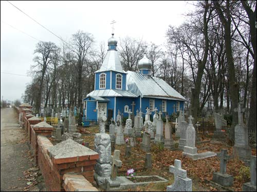  - Cmentarz stary katolicko-prawosławny. Cerkiew cmentarna Św. Jerzego