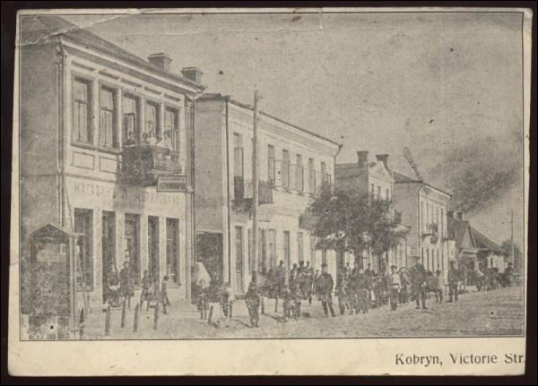  - Miasto na starych fotografiach . Ulica Zwycięstwo