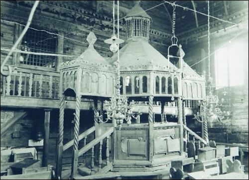  - Синагога . 