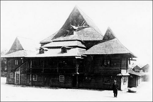  - Синагога . 