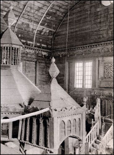  - Синагога . 