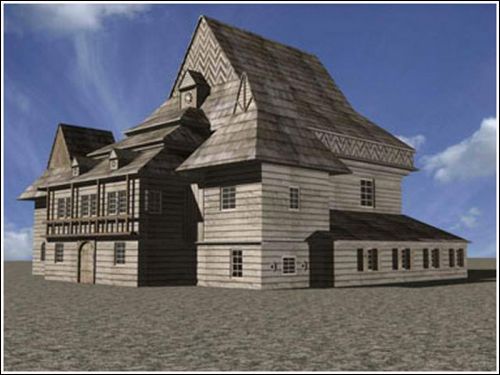  - Синагога . 