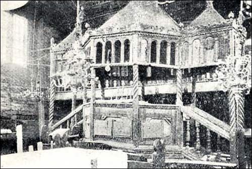  - Синагога . 