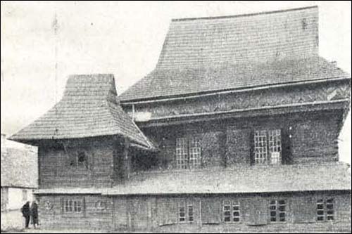  - Синагога . 