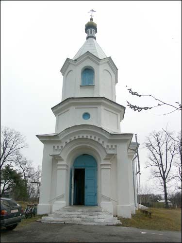  - Orthodox church of the Assumption. 