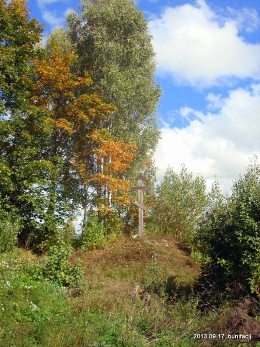 Domniki. Landscapes 