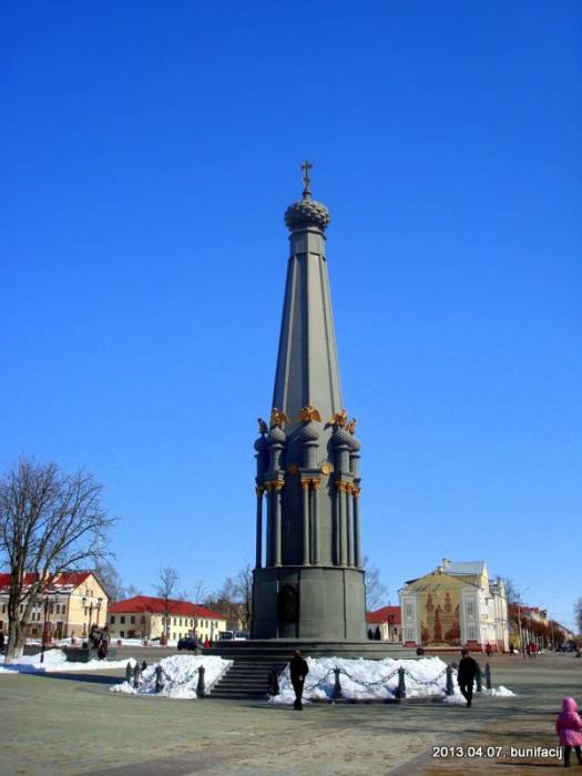 -    1812 .. 
