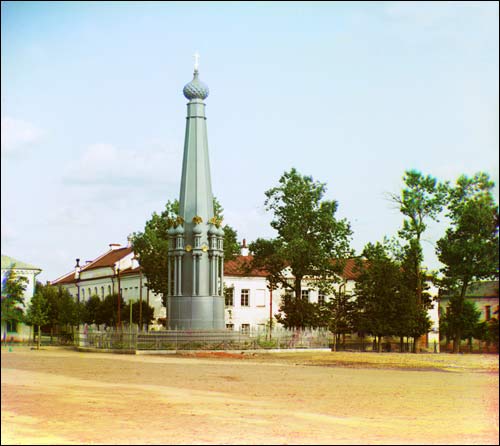  -  Monument to the war of 1812. 