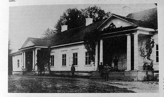 Biełaje |  Manor of Korsak. 