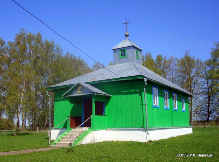  - Orthodox church of St. Anne. 