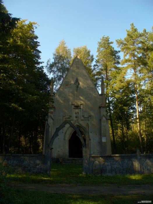 Gruszówka |  Kaplica grobowa Rejtanów. 