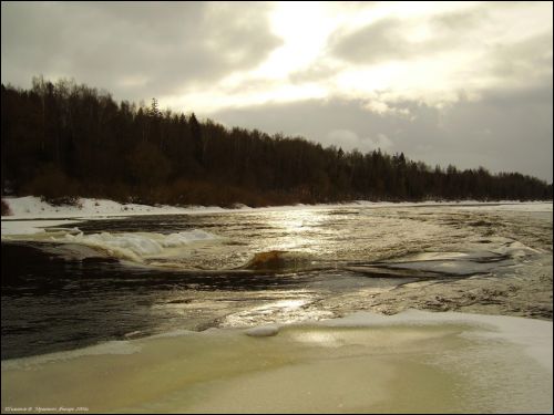 Zdraŭnieva (Kojtava). Landscapes