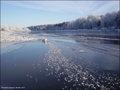 Zdraŭnieva (Kojtava). Landscapes