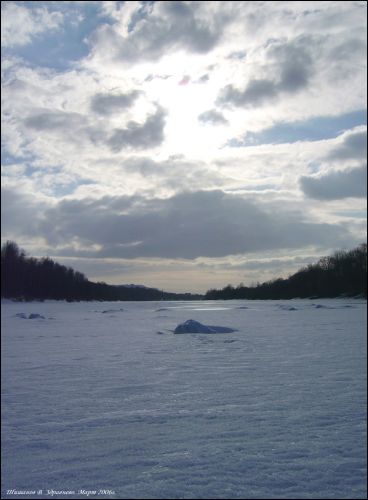 Zdraŭnieva (Kojtava). Landscapes