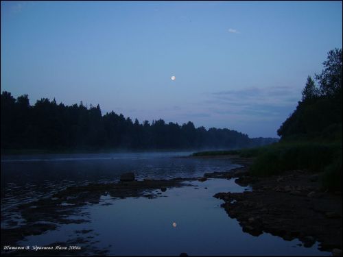 Zdraŭnieva (Kojtava). Landscapes