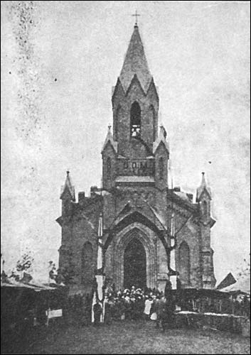 Ляхавічы. Касцёл Святога Юзафа рамесніка