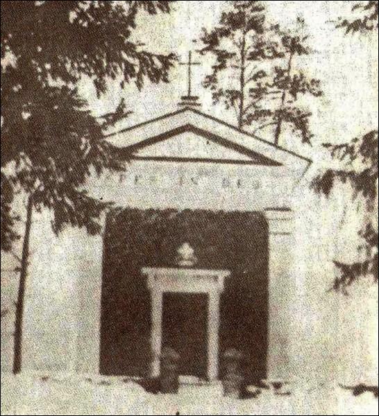 Cerkliszki. Kaplica 