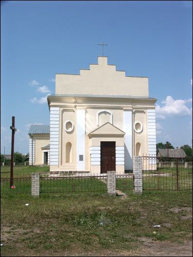 Lipsk. Kościół 