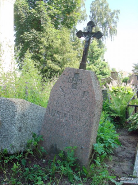 Širvintos. cemetery Old Catholic