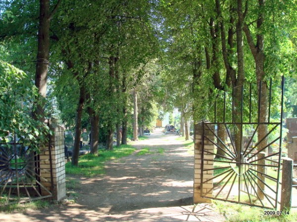 Širvintos. cemetery Old Catholic