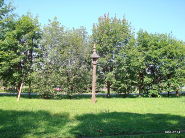 Zibalai. Landscapes 