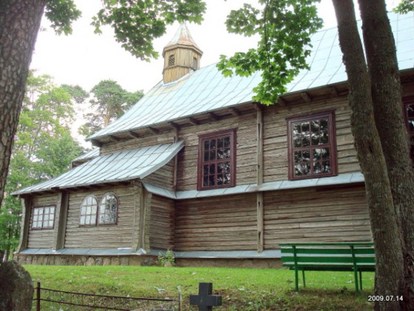 Alionys. Catholic church of St. Mary