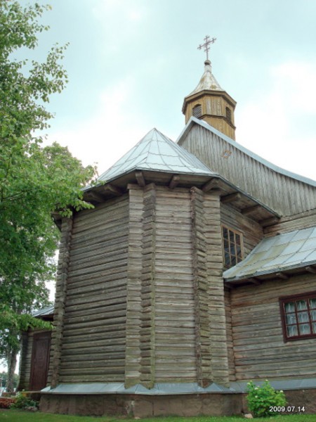 Alionys. Catholic church of St. Mary