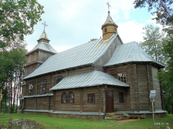 Alionys. Catholic church of St. Mary