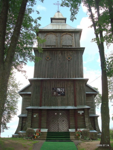 Alionys. Catholic church of St. Mary