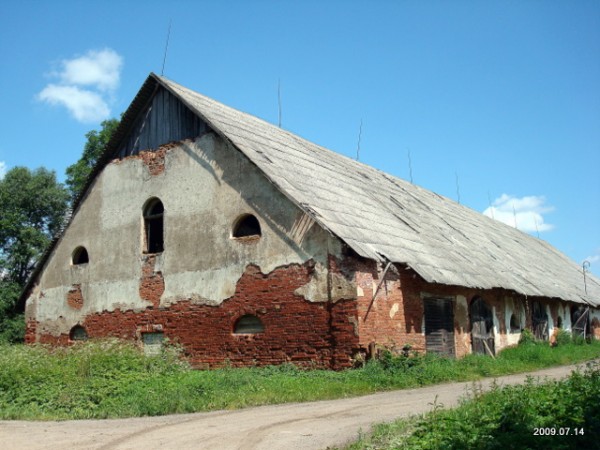 Šešuolėliai II. Manor 