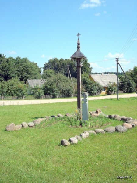 Kaukliszki. Landscapes 