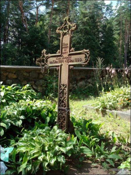 Ukmergė. cemetery Old Catholic