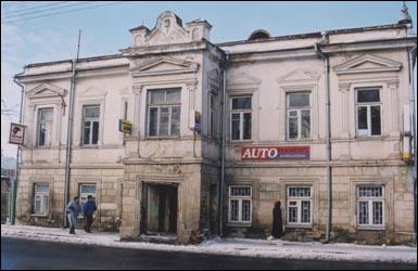 Wiłkomierz. Ulice miasta 