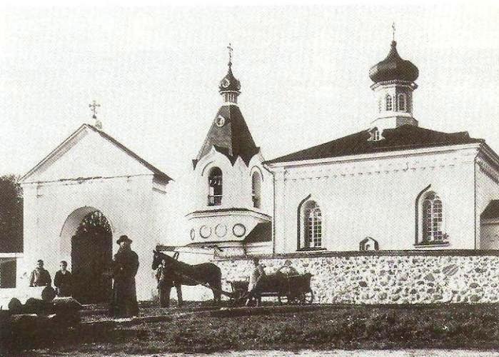  - Catholic church of St. Dominic and the monastery of Dominican. 
