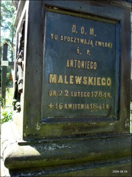 Wysoki Dwór. Cmentarz stary katolicki