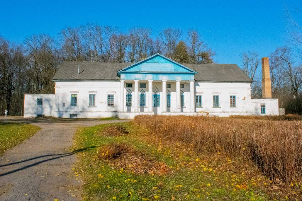 Nacz (Nacz Bryndzowska). Zespół dworsko-parkowy Czarnockich